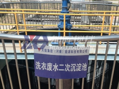 液体搅拌案例展示/搅拌机